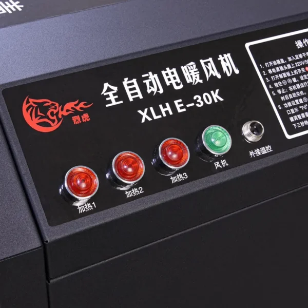 Efficiency Aquecedor Industrial Fan, 380V, 30KW, Portable - view 5