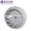 Efficiency Backward Curved Impeller, Stainless Steel - view 5