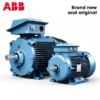 Efficiency Ie4 Electric Motor, ABB, M2BAX, HVAC, SystemsIP55