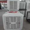 Efficiency Industrial Radial Fan, Copper, 400V, Stainless - view 3