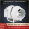 Efficiency Kitchen Exhaust Fan, Copper, 220 V, Electric - view 3