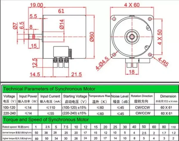 Egg Incubator Cookhouse Boiler, BRINGSMART, 220, 60KTYZ, 14W - view 6