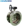 Electric Adjustable Air Valve, Stainless, Steel - view 2