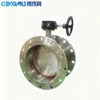 Electric Adjustable Air Valve, Stainless, Steel - view 3