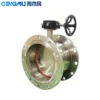 Electric Adjustable Air Valve, Stainless, Steel - view 5