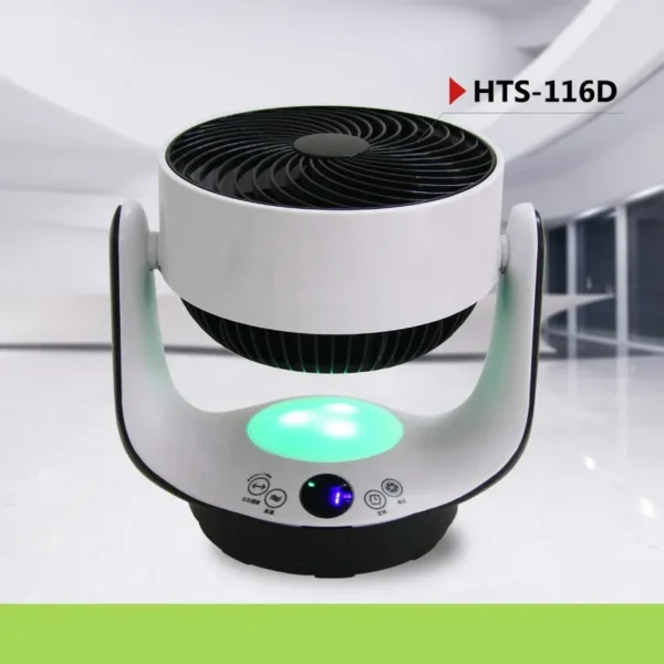 Electric Air Cooler, TFAIR, HTS-F116D - view 5