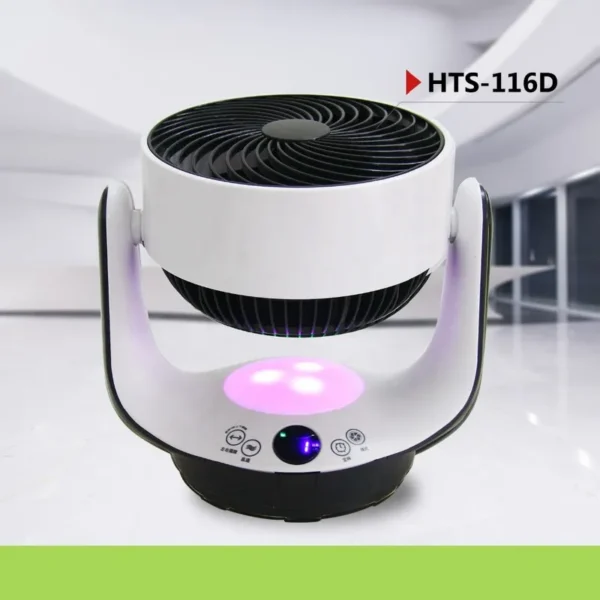 Electric Air Cooler, TFAIR, HTS-F116D - view 6