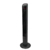 Electric Air Cooling Fan, 36-Inch, 7.5-Hour, Plastic
