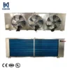 Electric Automatic Air Cooler, Ceiling, 220 V - view 2