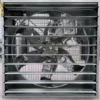 Electric Axial Exhaust Fan, Steel, 220-415V - view 2
