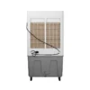 Electric Big Air Cooler, 3-speed, Plastic - view 3