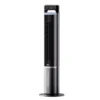 Electric Bladeless Air Cooler, Portable, 12H - view 4