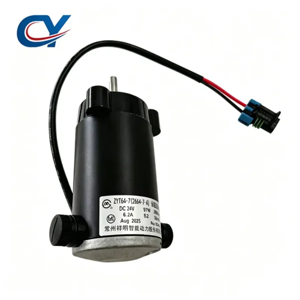 Electric Brush Motor, 64mm, DC12V, Fan - view 6
