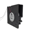 Electric Centrifugal Blower, BFB1224GH-AY6K, 24V, 1.92A - view 2