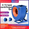 Electric Centrifugal Fan, 4-72, 380V, 5.5kW/7.5kW, Stainless - view 3