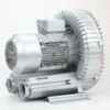 Electric Cnc Vacuum Pump, JQT, 2GH, 610-H16, 2.2kw - view 3