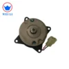 Electric Cooling Fan, ZD2924H5X, 12/24v - view 3