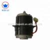 Electric Cooling Fan, ZD2924H5X, 12/24v - view 4
