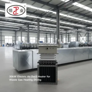 Electric Duct Heater, 30kW, 400 V, 16KW
