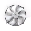 Electric External Rotor Condenser, ZIEHL-ABEGG