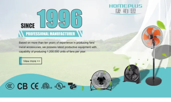 Electric Fan, 220V, plastic - view 6