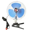 Electric Fan, Portable, 12V, 8-Inch - view 3