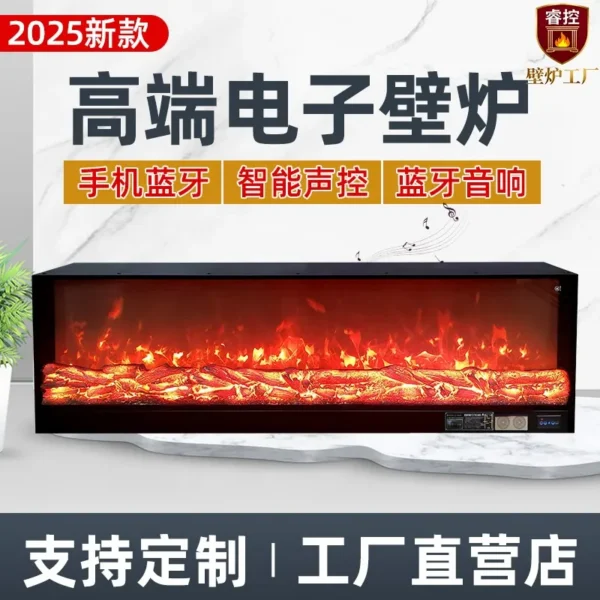 Electric Fireplace, 3D, LED, RGB - view 2