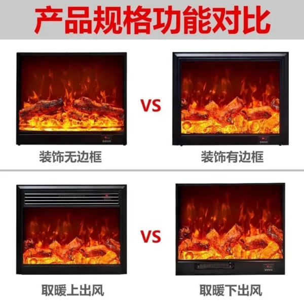 Electric Fireplace, 3D, LED, RGB - view 3