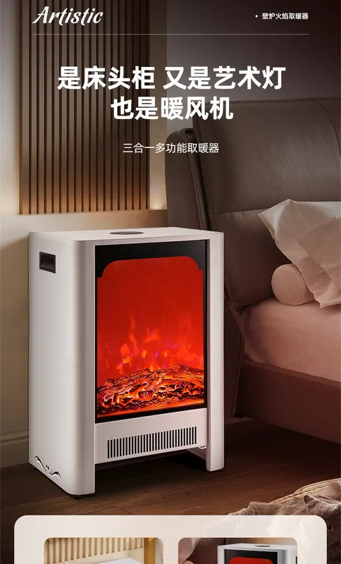 Electric Fireplace, LED, RGB - view 2