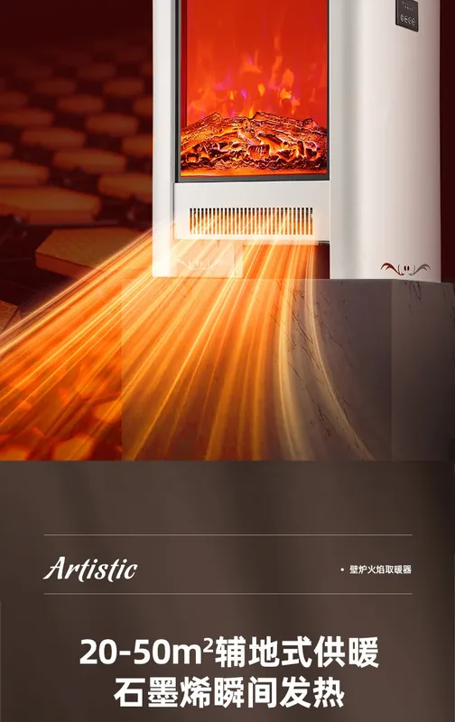 Electric Fireplace, LED, RGB - view 5