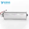 Electric Fireplace, YUANJING, Tangential, Explosion-Proof - view 2