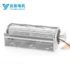 Electric Fireplace, YUANJING, Tangential, Explosion-Proof - view 4