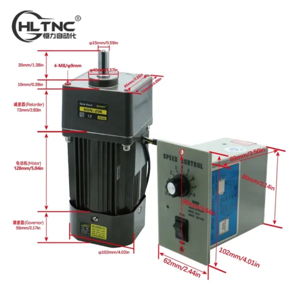 Electric Gear Motor, HLTNC, 250W, 1400RPM, 110V/220V/380V - view 3