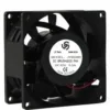 Electric Greenhouse Cooling Fan, IP68, Waterproof, 120, 172 - view 2