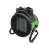 Electric Greenhouse Fan, PTC, BH-20R2 - view 2