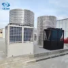 Electric Heat Pump, Portable, 5.5kw-60kw - view 2