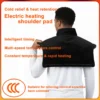 Electric Heated Blankets, 1-12h, CE - view 5