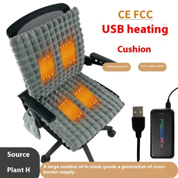 Electric Heated Blankets, USB, 5, Polyester - view 5