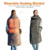 Electric Heated Throw Blanket, Portable, USB - view 2