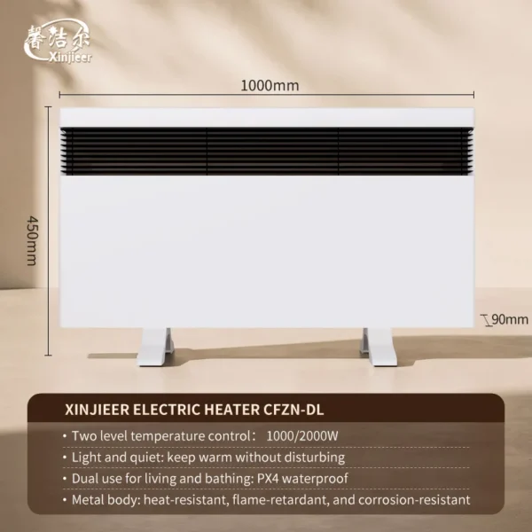 Electric Heater, 1000W, 1-3KW(1.34-4.02hp), Metal - view 2