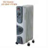 Electric Heater, 7-13, 220V-240V - view 3