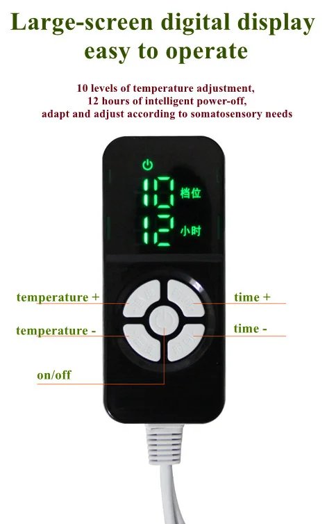 Electric Heating Blanket, 220V, 110, 65 - view 5