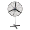 Electric Household Industrial Fan, 240V, Aluminium - view 3