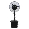 Electric Mist Fan, Battery, Bathroom Fan - view 4