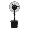 Electric Mist Fan, Battery, Bathroom Fan - view 6
