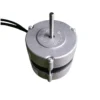 Electric Motor, Brushless, 310, 230v - view 2