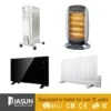 Electric Oil Filled Radiator, 2000W, 220-240V - view 3