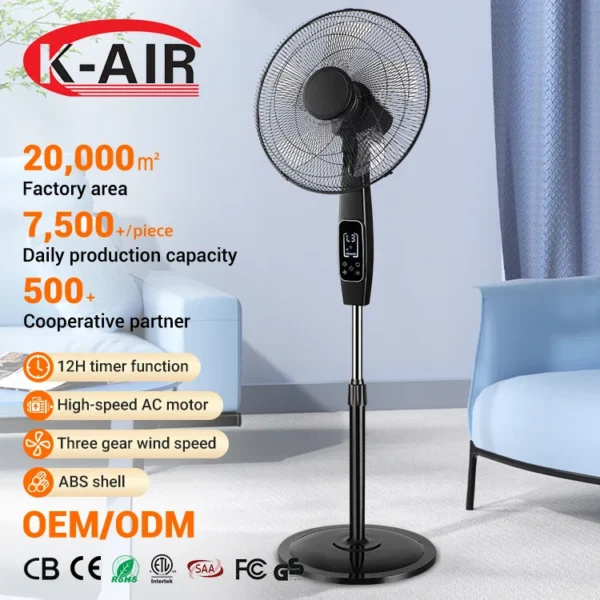 Electric Oscillating Fan, Plastic, 50W