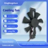 Electric Plastic Axial Fan, XFS, 12025, 120, 100MM - view 2