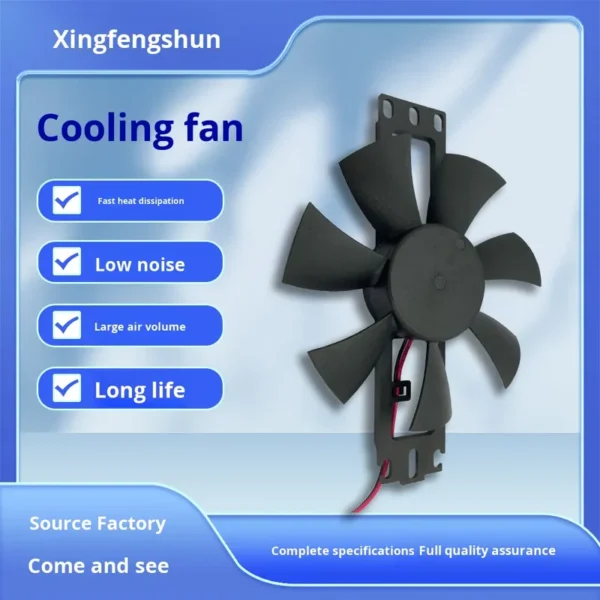 Electric Plastic Axial Fan, XFS, 12025, 120, 100MM - view 2